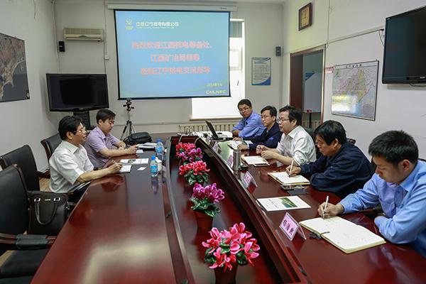 江西省核學(xué)會(huì) 江西核電籌建處到遼寧核電交流科普宣傳工作