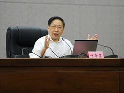 葉奇蓁院士在九江作核電科普講座