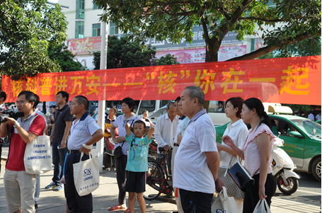 省核學(xué)會(huì)開(kāi)展核科普公眾開(kāi)放周活動(dòng)