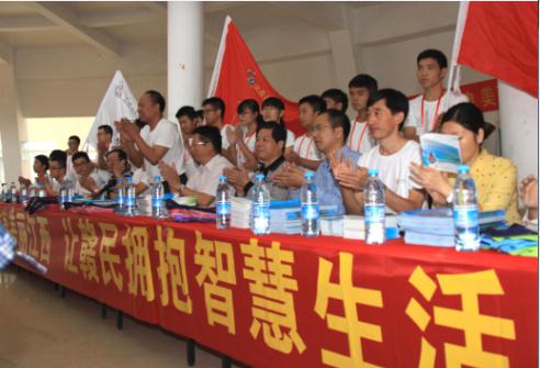2015年江西省核學(xué)會全國科普日活動