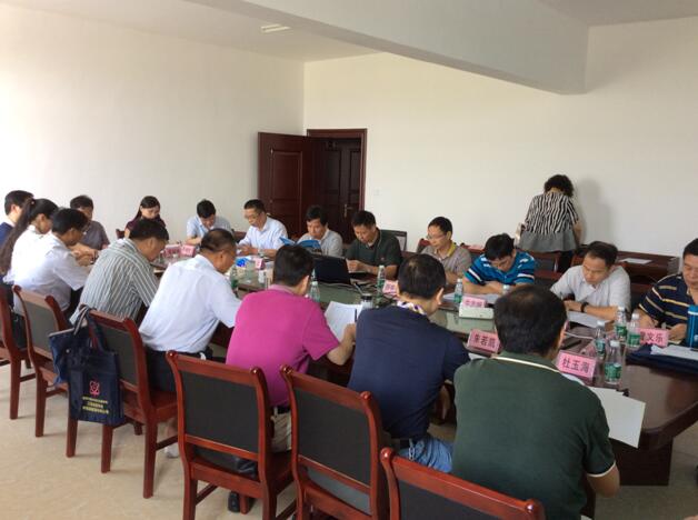 核學(xué)會六屆六次常務(wù)理事會議