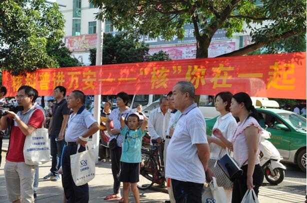 江西省核學會開展核科普公眾開放周活動