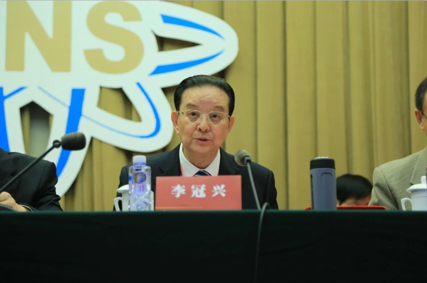 中國(guó)核學(xué)會(huì)召開(kāi)第九次全國(guó)會(huì)員代表大會(huì) 選舉產(chǎn)生新一屆領(lǐng)導(dǎo)機(jī)構(gòu)