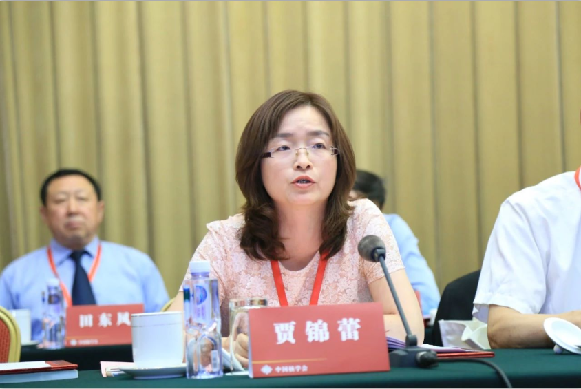 中國(guó)核學(xué)會(huì)召開(kāi)第九次全國(guó)會(huì)員代表大會(huì) 選舉產(chǎn)生新一屆領(lǐng)導(dǎo)機(jī)構(gòu)