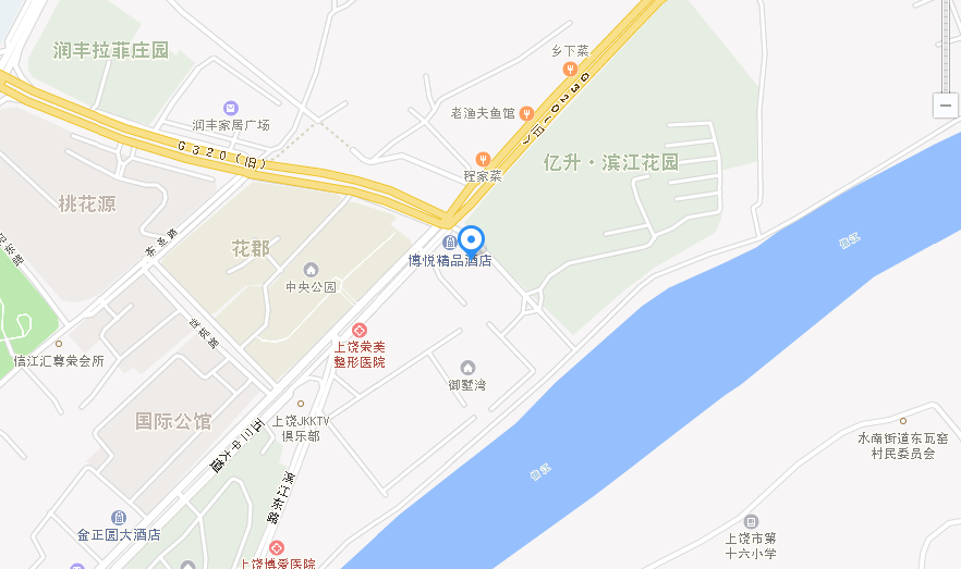江西省第十三次放射醫(yī)學(xué)與防護學(xué)術(shù)會議