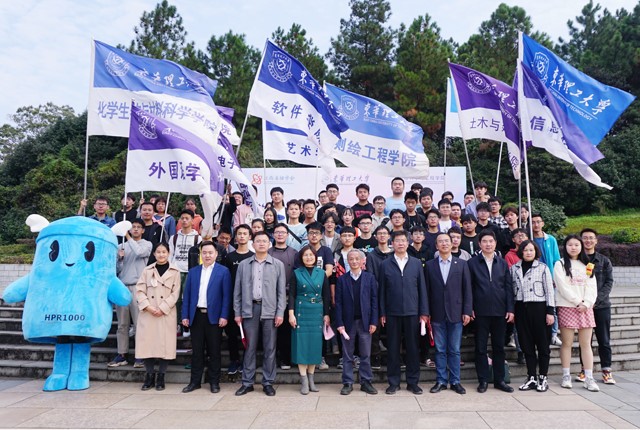 “核你一起，點亮世界”——江西省核學會啟動2020年“核科普進校園活動”