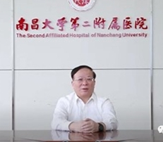江西省核學(xué)會(huì)核醫(yī)學(xué)專委會(huì)2022年學(xué)術(shù)年會(huì) 暨換屆大會(huì)順利召開