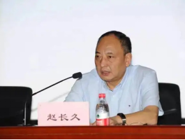 江西省核學(xué)會(huì)核醫(yī)學(xué)專委會(huì)2022年學(xué)術(shù)年會(huì) 暨換屆大會(huì)順利召開