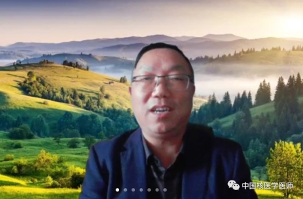 江西省核學(xué)會(huì)核醫(yī)學(xué)專委會(huì)2022年學(xué)術(shù)年會(huì) 暨換屆大會(huì)順利召開