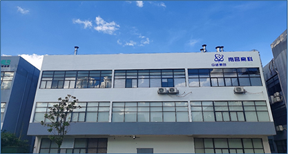 江西省內(nèi)首家放射藥品生產(chǎn)企業(yè) 正式投產(chǎn)運(yùn)營